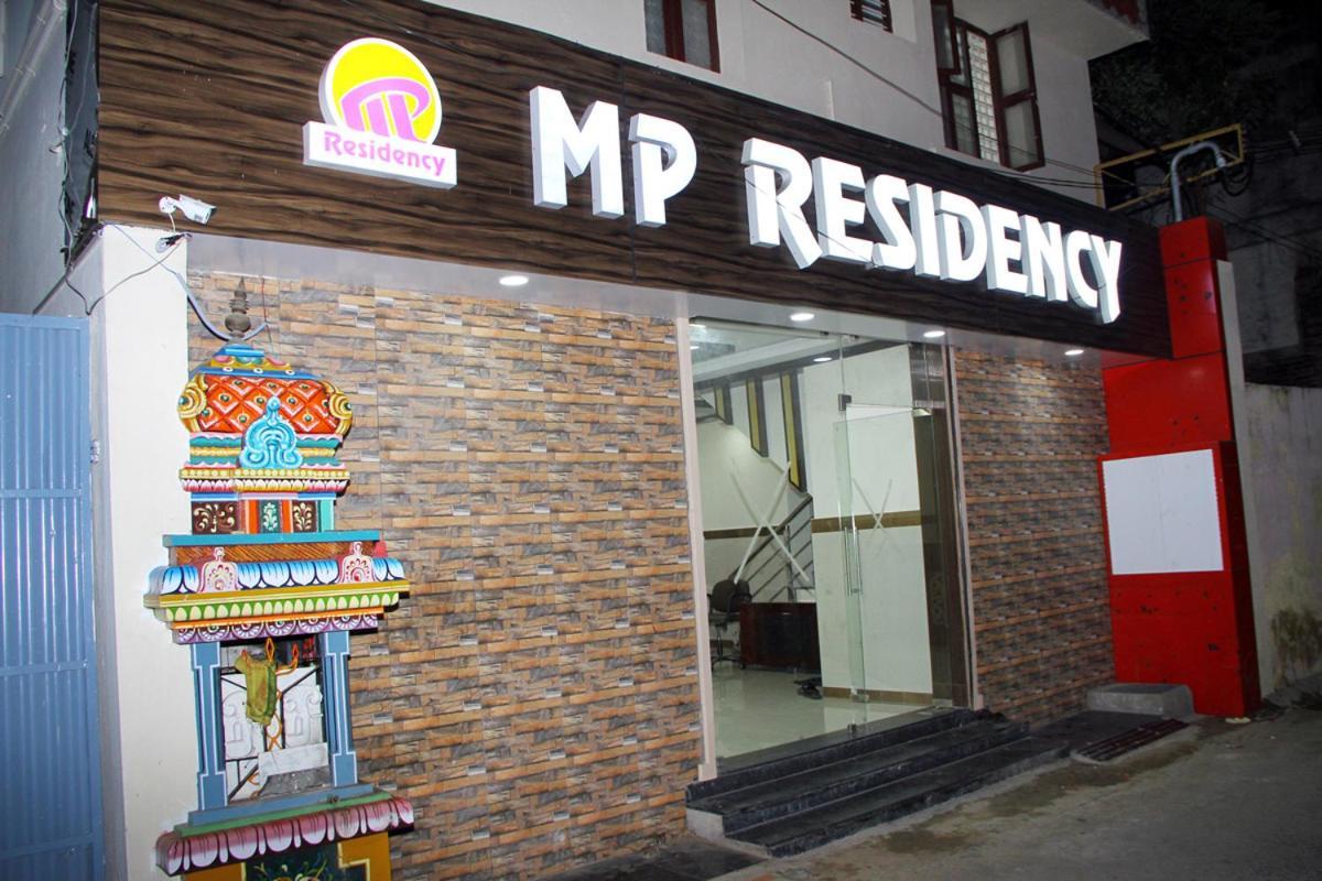 Mp Residency Hotel Kumbakonam Bagian luar foto